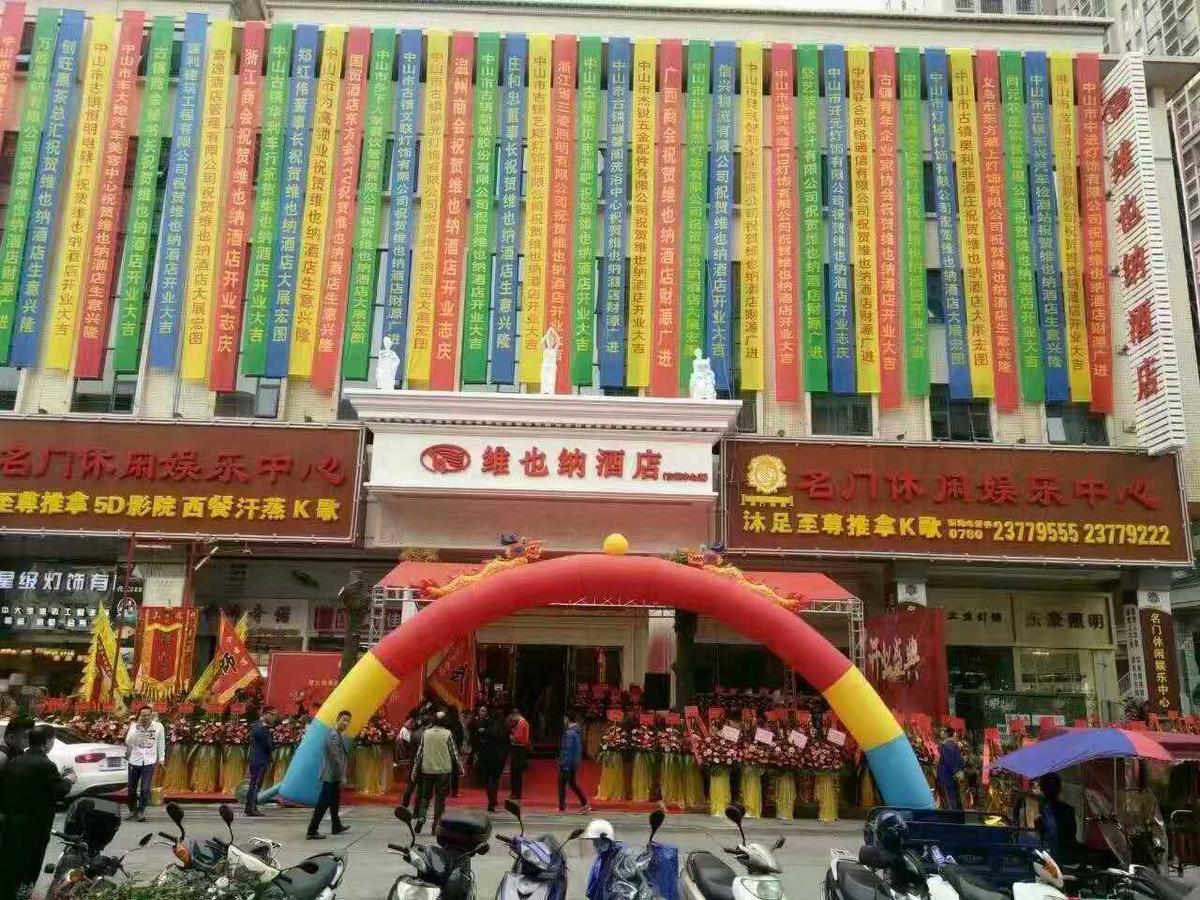 Vienna Hotel Zhongshan Guzhen Town Center Buitenkant foto